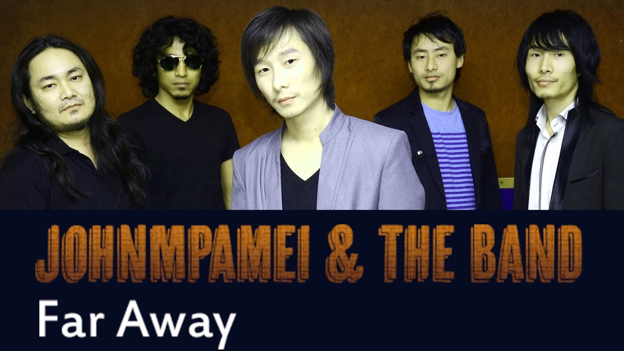 Far Away | John Mpamei &The Band | Alternative Rock | ArtistAloud