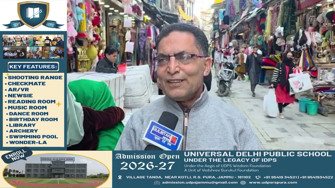 Ramadan Brings Buzz Back to Lal Chowk, Goni Khan Market