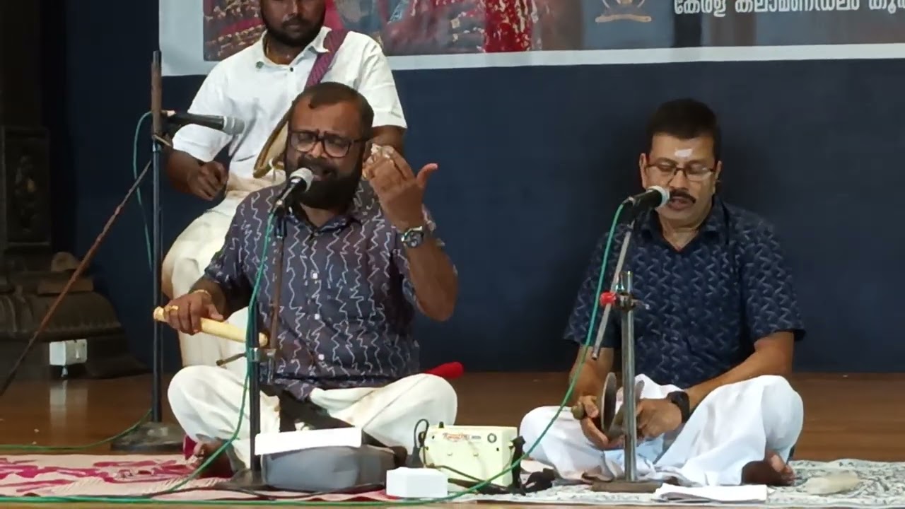 മാനേലുംകണ്ണികൾമണി, തവ