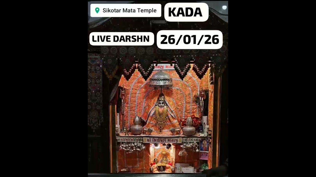 #jaysadhimaa