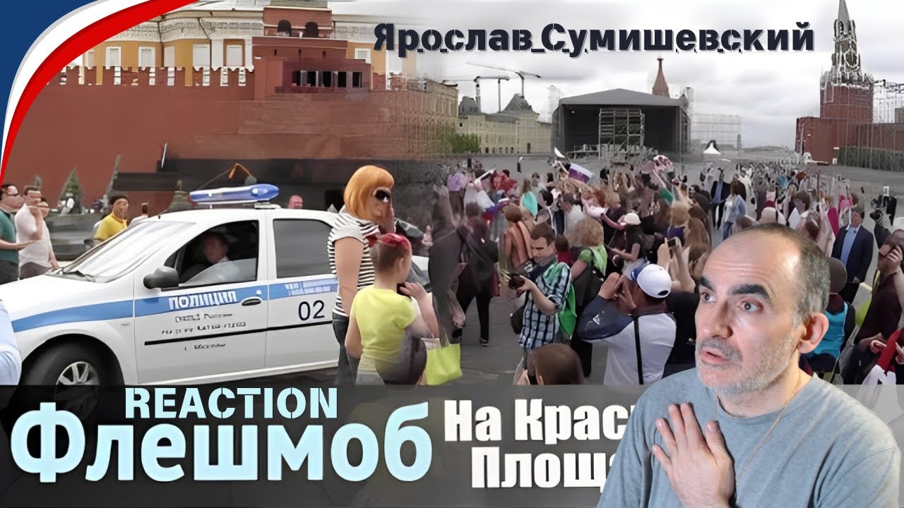 Гимн России - Hymne Russe Époustouflant ! | Réaction Française Émue et Impressionnée