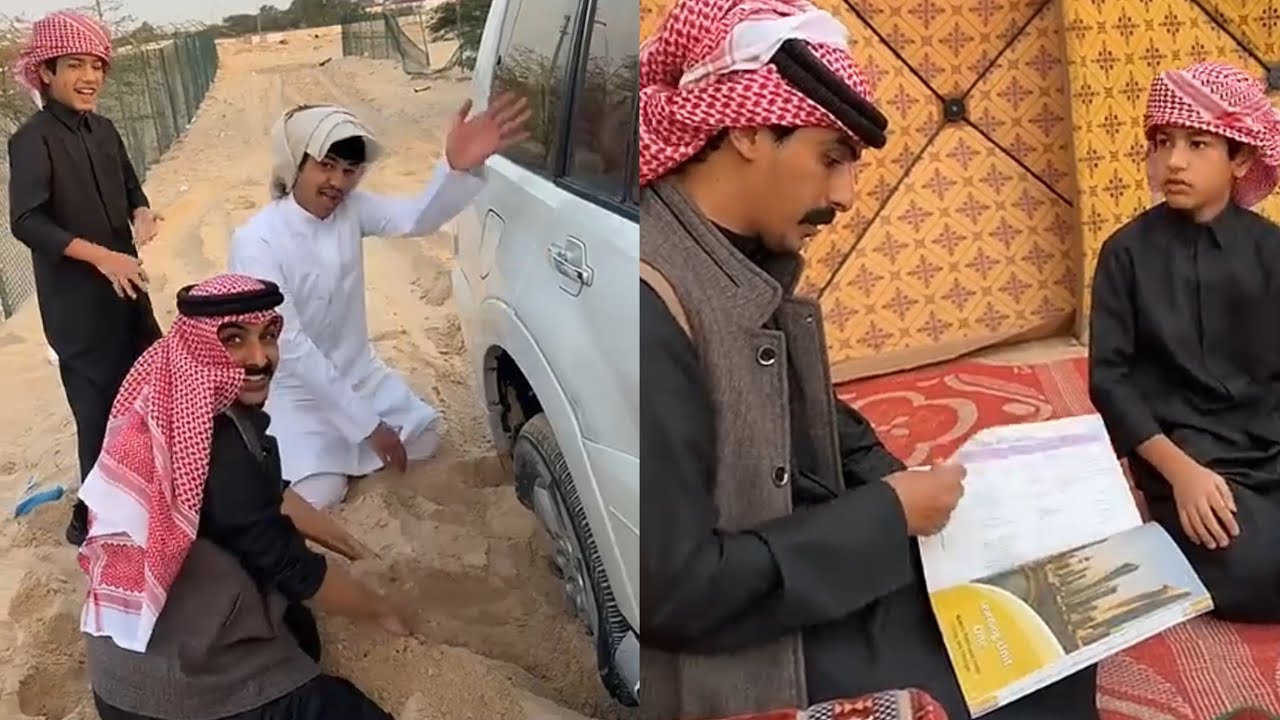 الشباب طلعوا يكشتون وغرز موترهم واحمد وراه اختبار 😂😂 #فراج_قزيع_السهلي سنابات فراج قزيع السهلي