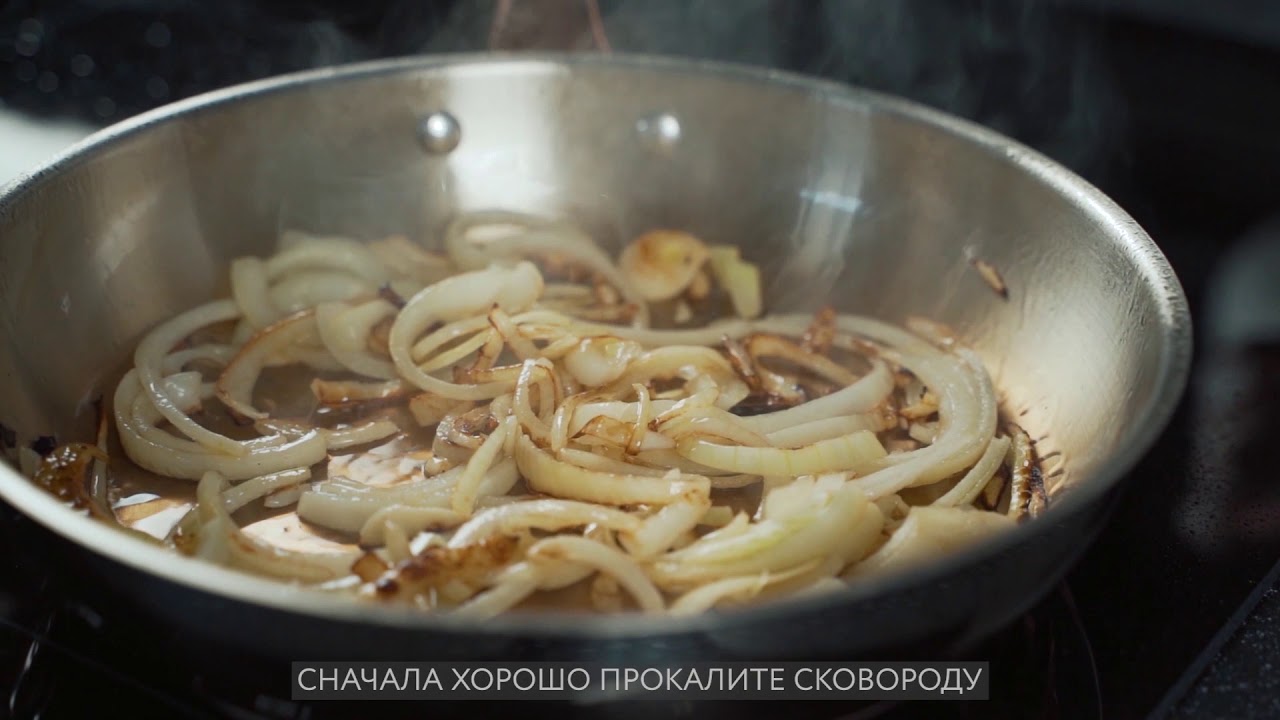 GIPFEL INTERNATIONAL &mdash; ПОСУДА СЕРИИ ABSOLUTE