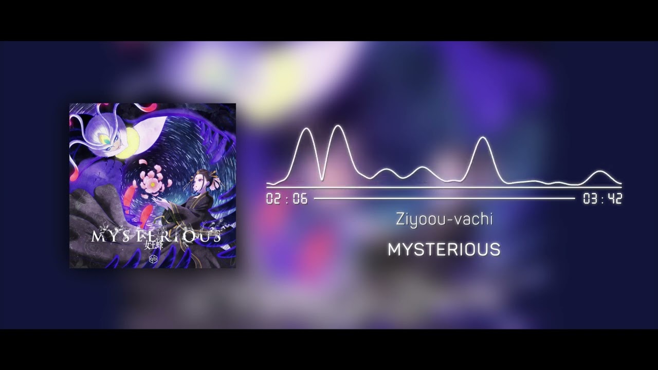 Koukyuu no Karasu Opening | Ziyoou-vachi - MYSTERIOUS (Instrumental)