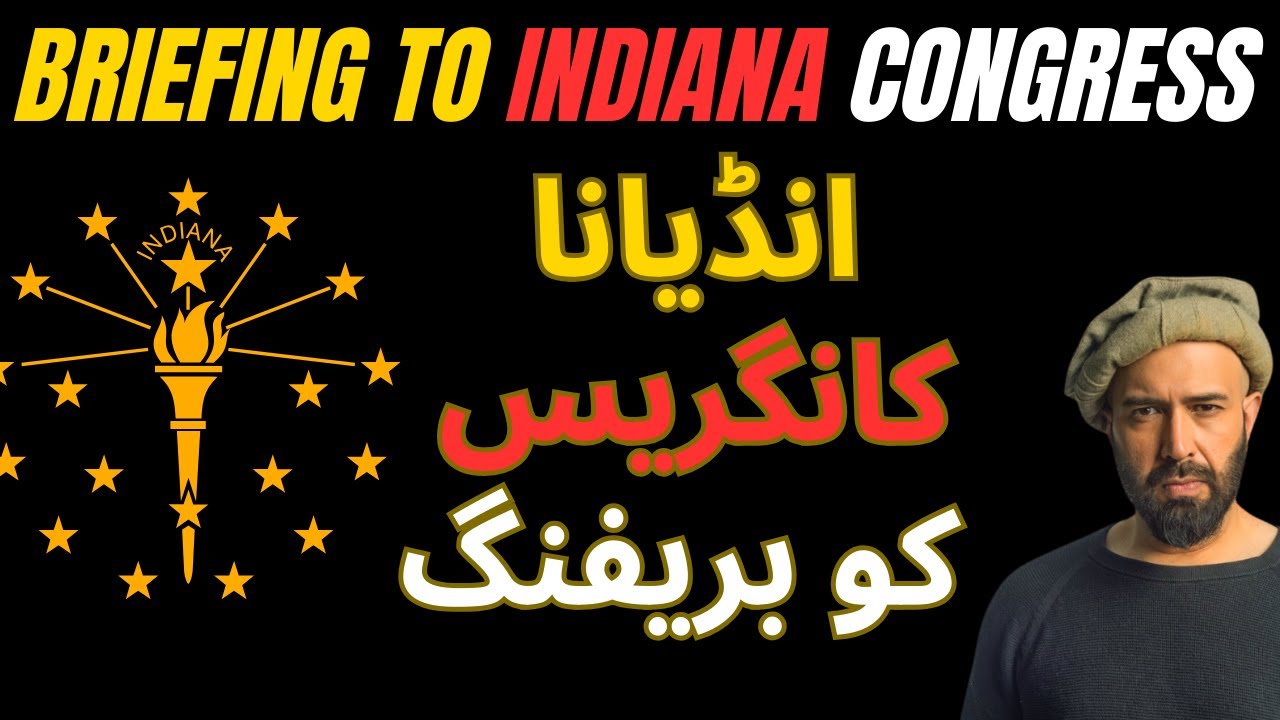 Briefing on Pakistan to Indiana State Congress