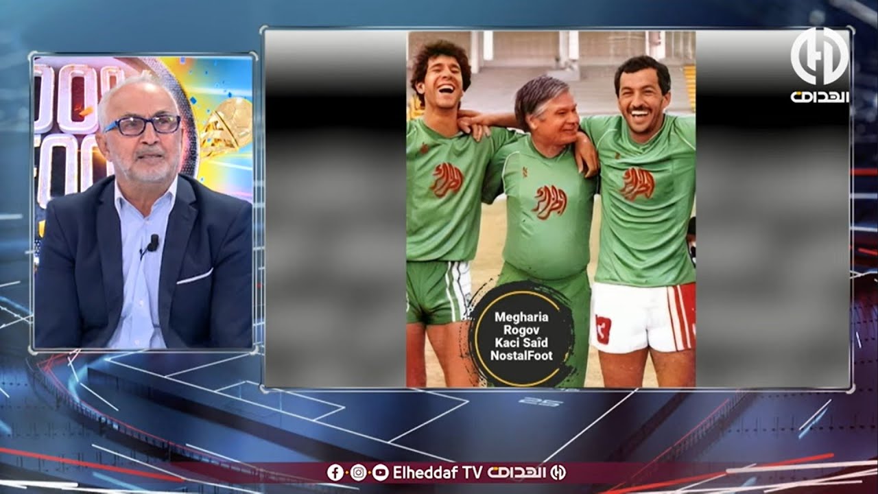 شـــــــــــاهد... تعليقات طريفة من المحللين في فقرة صورة وتعليق
