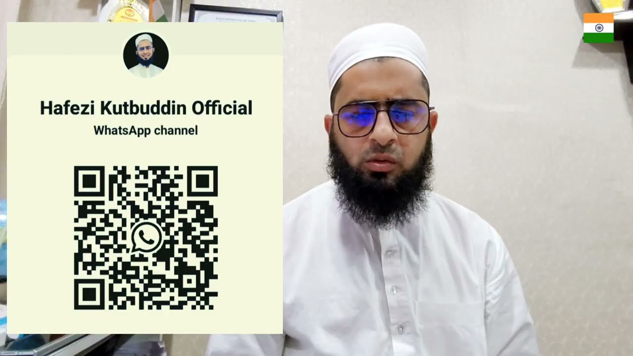 Last 5 Circular Haj Committee आखिरी 5 परिपत्र में क्या खास है #haj2026 #hajnews