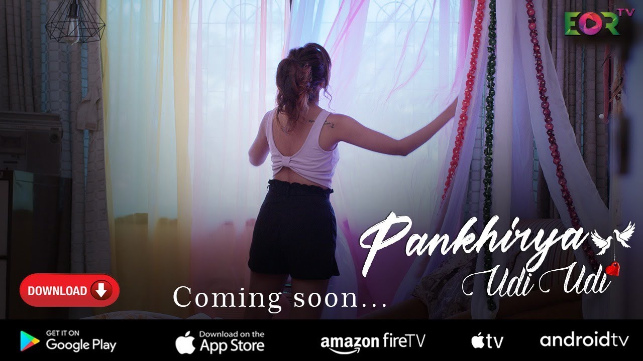 Pankhirya udi udi Teaser 1 | Eortv Media