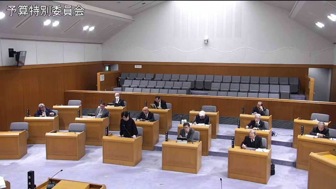 うきは市議会令和８年予算特別委員会第４日目②