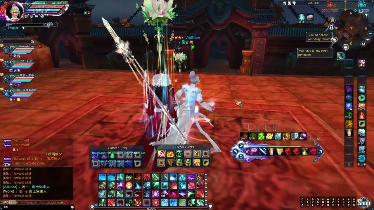 Jade Dynasty Reborn server Kunlun