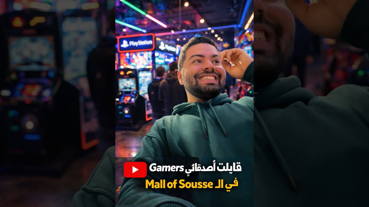 Kablt shbi fel Mall of Sousse.?