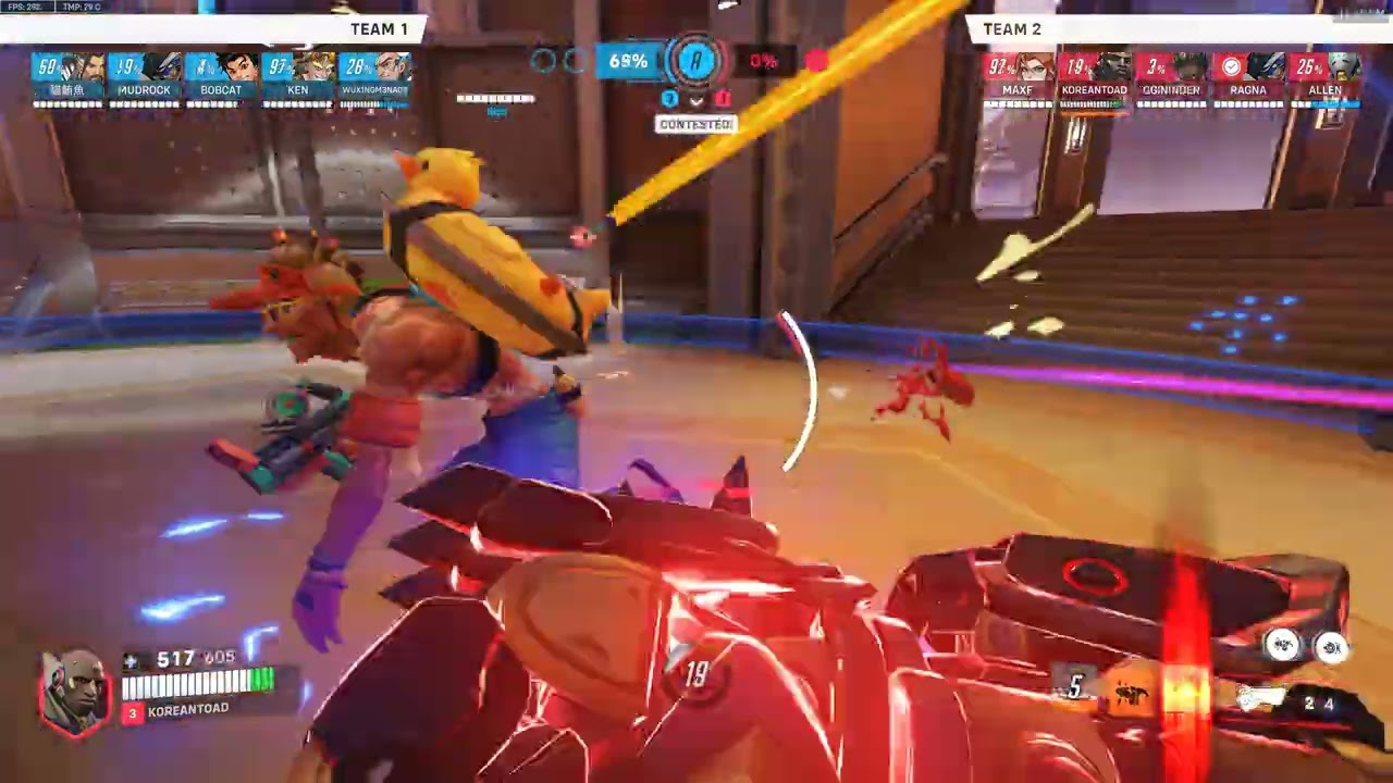 KoreanToad