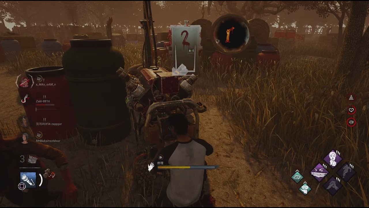 Dead by Daylight_20260309233728
