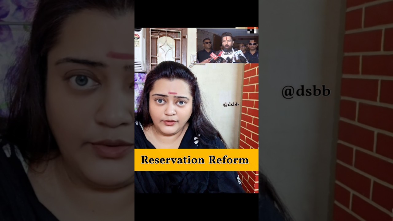 Reservation  Reform ✅✅ #shorts #youtubeshorts