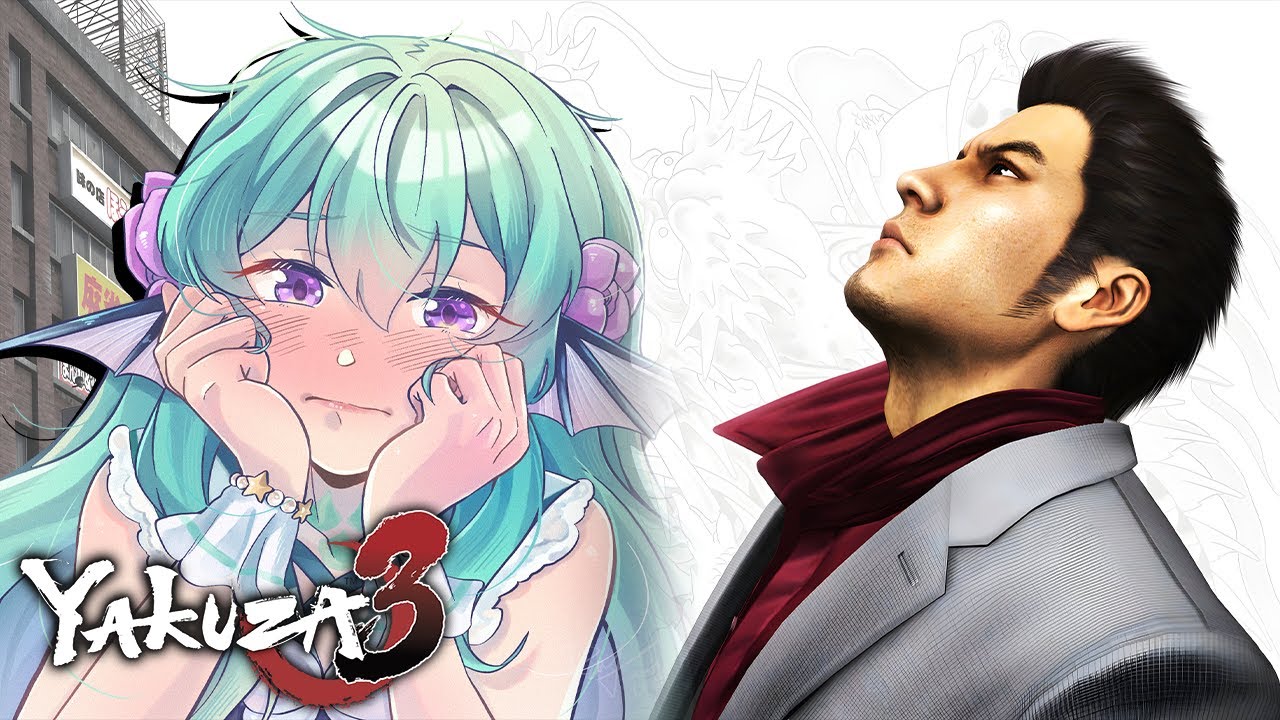 【YAKUZA 3】 KIRYU IS LOVE KIRYU IS LIFE [P1]