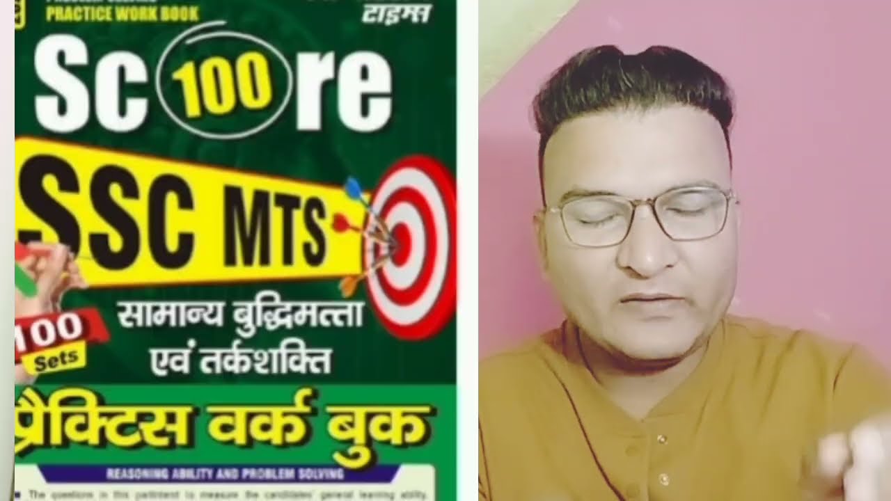 SSC PHASE 13 RESULT 2025 🔥 | SSC SELECTION POST RESULT TODAY BIG UPDATE 😱