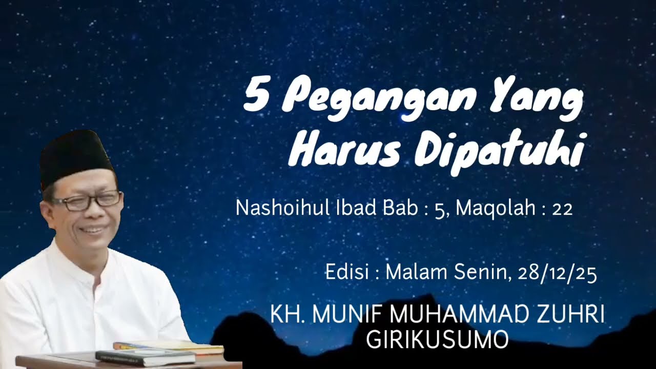 5  Pegangan Yang Harus Dipatuhi