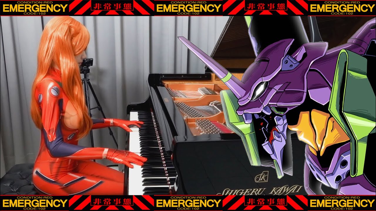 Neon Genesis Evangelion Battle Theme「Decisive Battle」Ru's Piano Cover