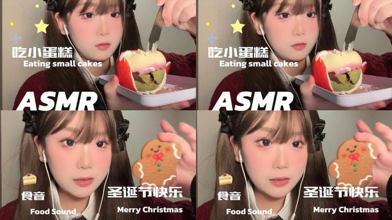 ASMR｜提前祝大家圣诞节快乐呀🎄 🧑‍🎄今天吃什么！ 可爱马卡龙和圣诞小苹果 可爱姜饼人～@麦嘉🍰 #asmr #助眠#asmr助眠视频 #咀嚼音 #解压声控