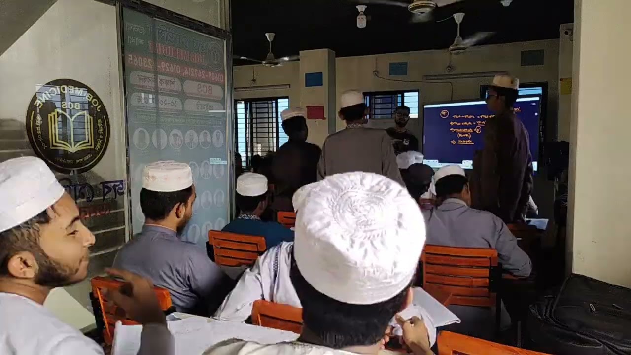 অন্যরকম একটি ক্লাস। 