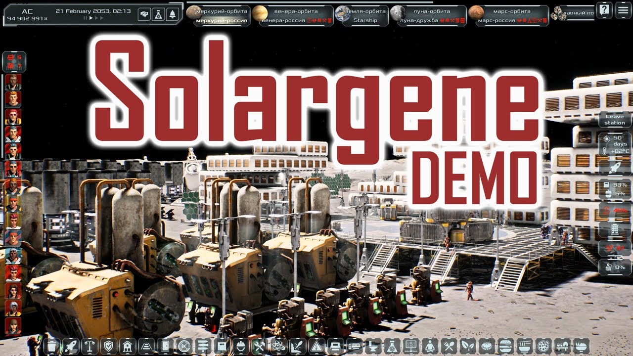 Solargene DEMO (Early Access) - a look at this HIGHLY praised very complex space colony builder