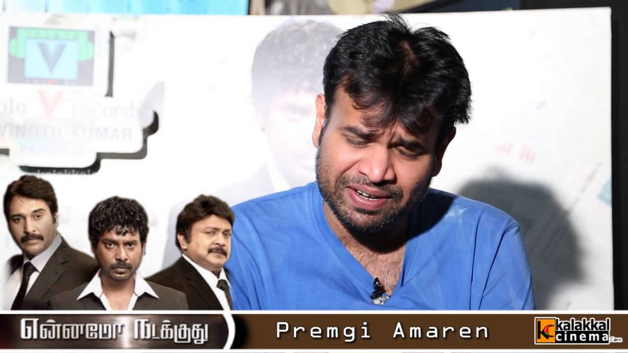 Premgi Amaren Interview for Ennamo Nadakkudhu