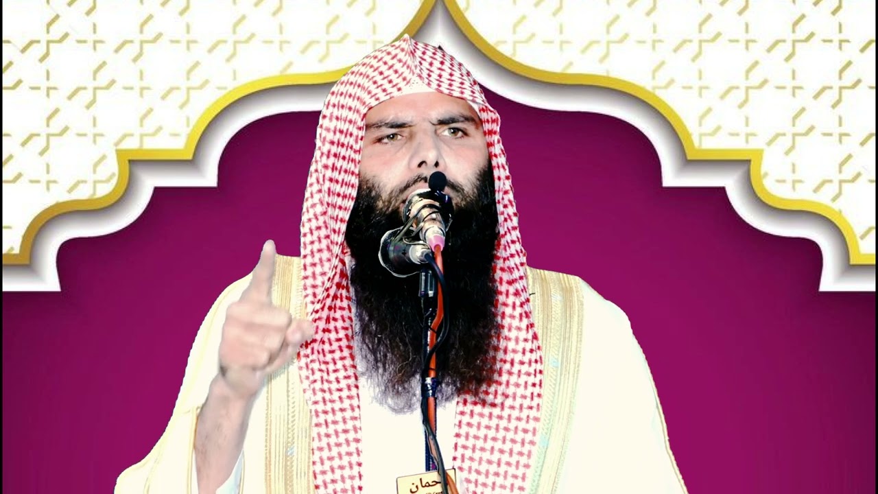 Khutab juma Shaikh Ashraf Shahzad Salfi