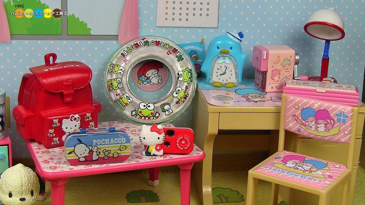 RE-MENT Sanrio characters Lovely Memories　リーメント　サンリオキャラクターズ　恋するサンリオメモリーズ　全8種類