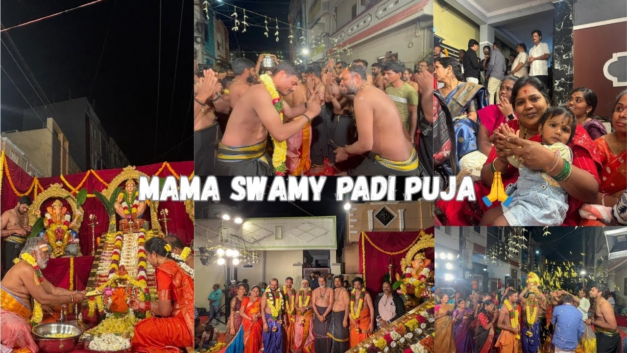 Mama swamy padi puja🙏#vlog#viralvideo#youtube#ayyapaswamy#padipooja#minivlog#swamye#love#like#happy