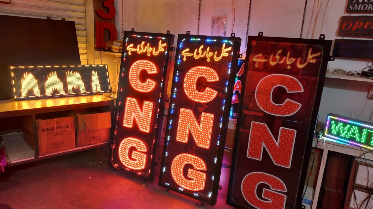 Led Sign Board For CNG || Led Sign Board || Neon Sign || P10 LED Display || 3D signage