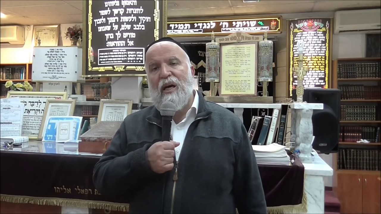 ל