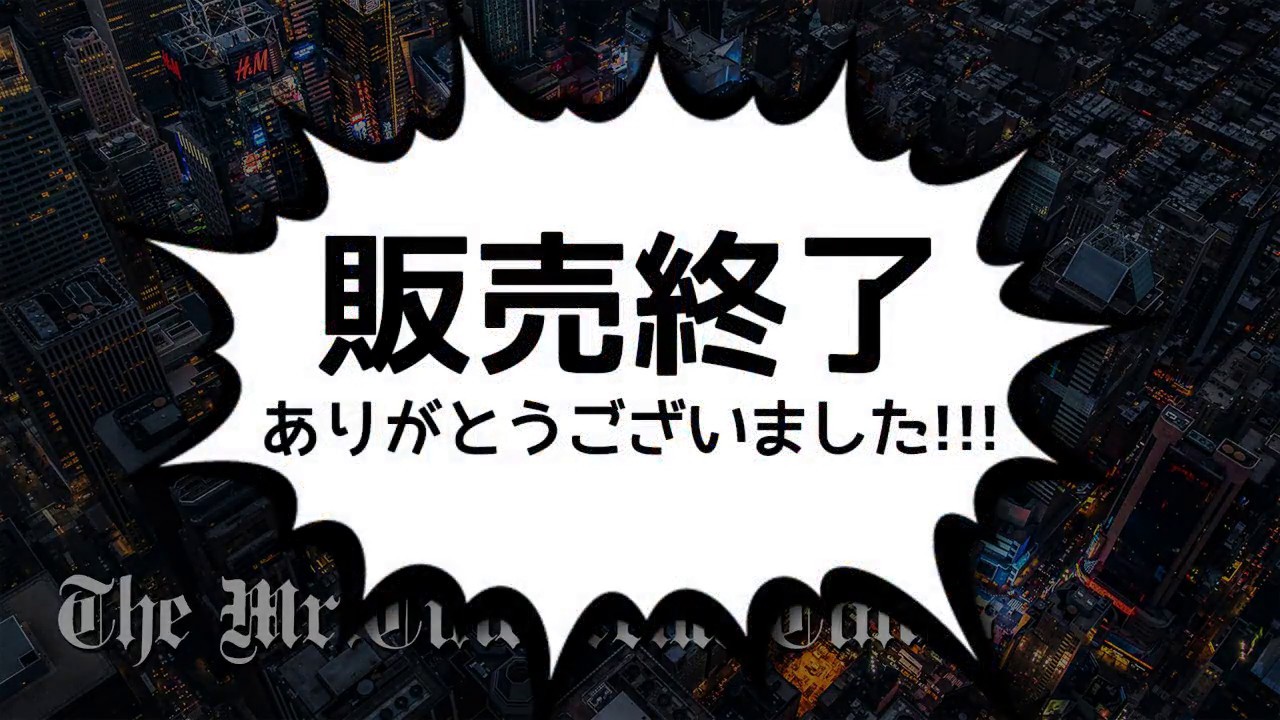 【The Mr.Cinderella Times】オシラセ