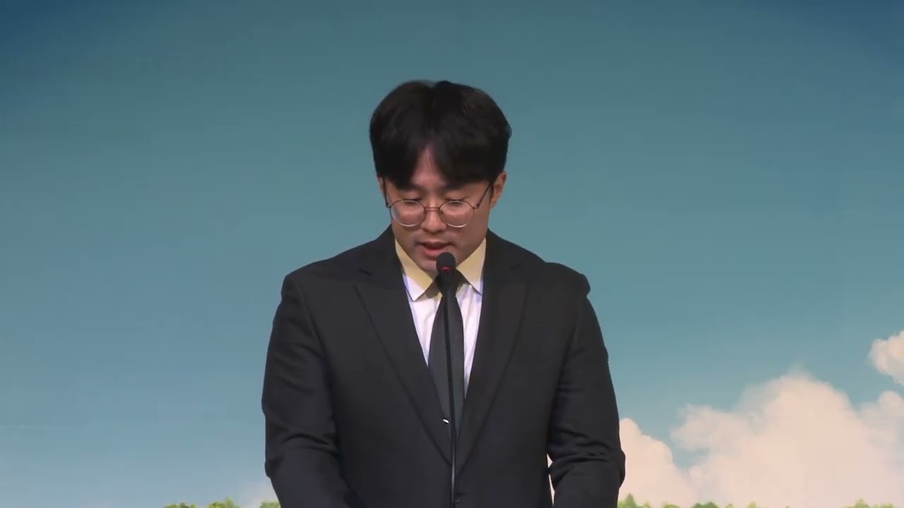 03월11일 울산동해교회 수요기도회