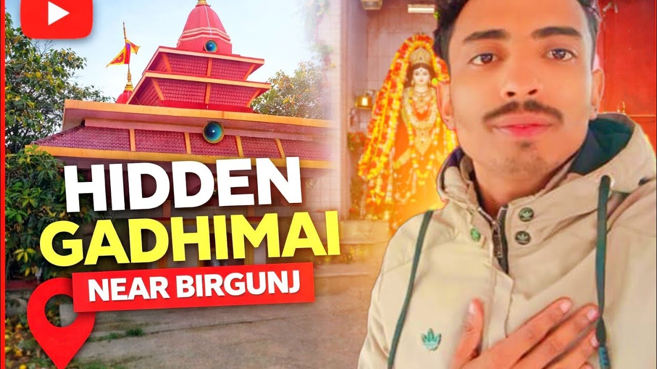 🇳🇵स्वर्ग भन्दा कम छैन यो ठाउँ!💫❤️Hidden 🕉️Gadhimai Temple Vlog 🎋✨