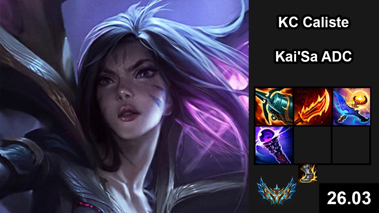 KC Caliste (Kai'Sa) vs (Lucian) - EUW Challenger - Patch 26.03