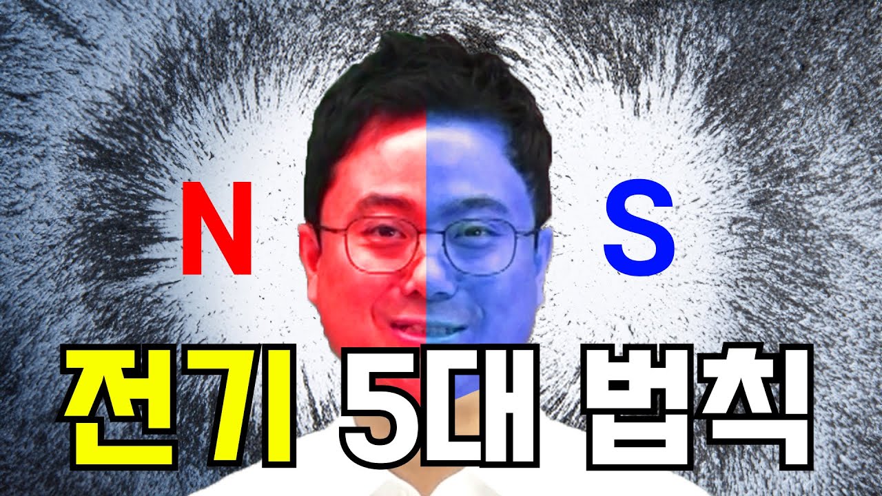 기초가 부족한 사람들에게 꼭 알려주고 싶은 