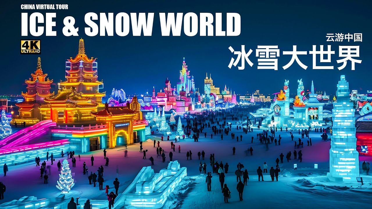 🇨🇳 4K | Virtual Harbin : Discover the Magic of China's 