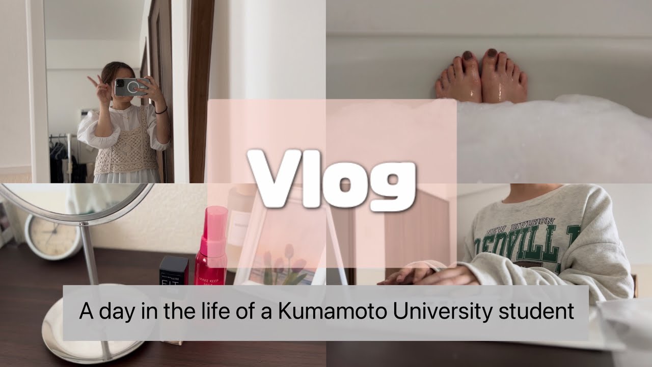 【Vlog】熊大生の1日