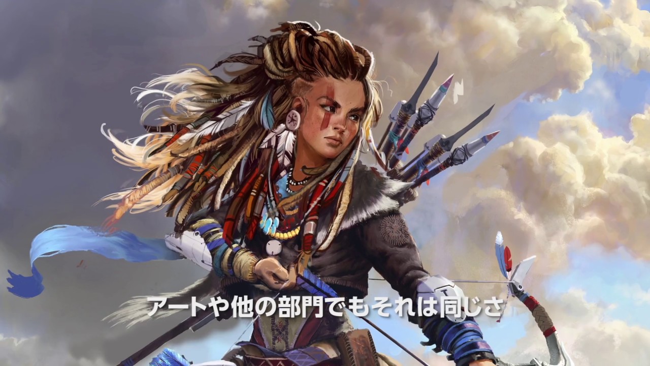『Horizon Zero Dawn』「新たな高みを目指して」映像