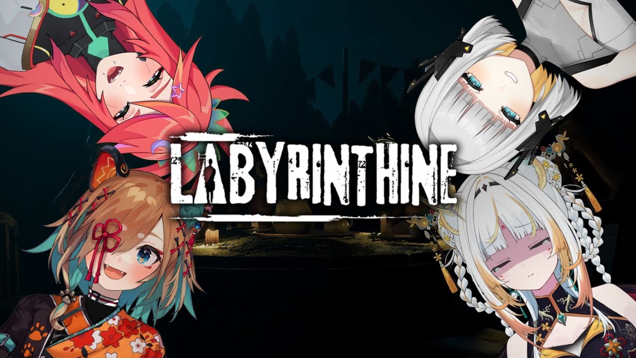 【LABYRINTHINE】this scary maze game update is crazyyyy