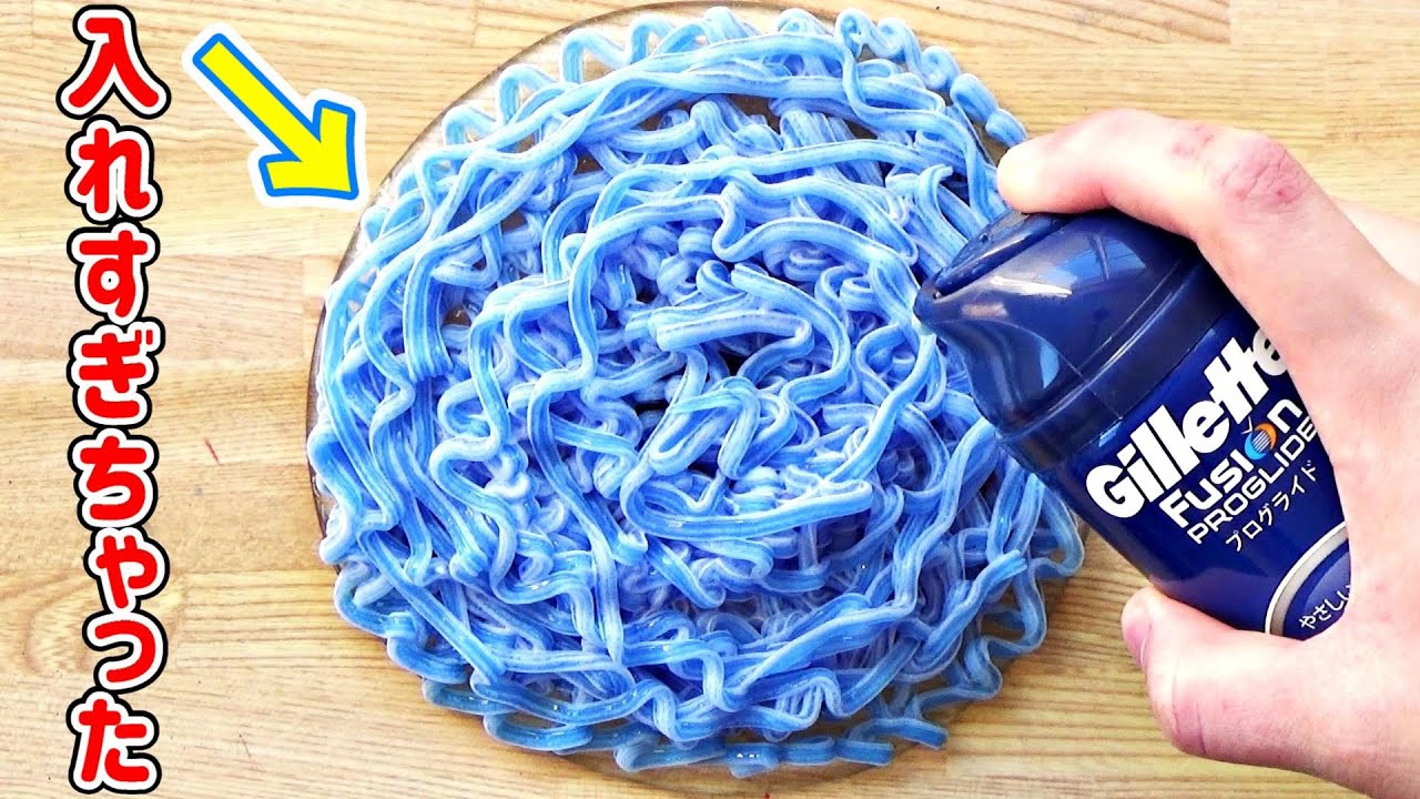【暇つぶし用】3種類の入れすぎスライムを作ったよ！#1【スライム動画】