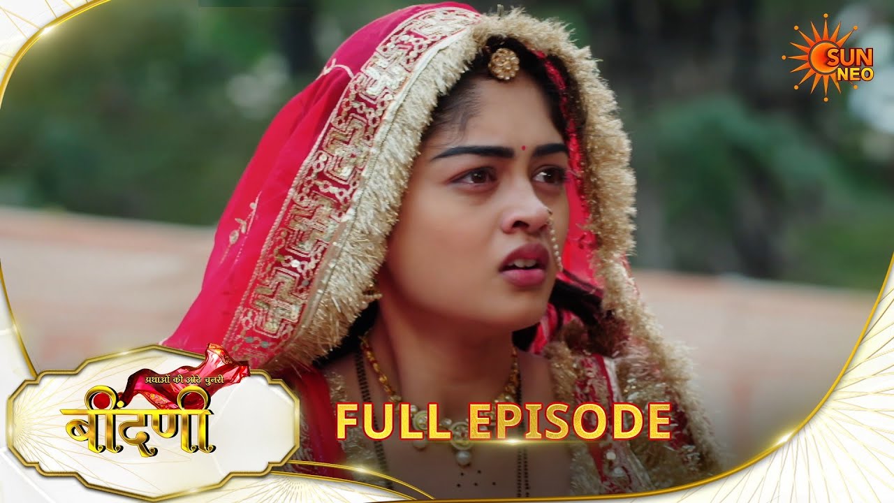 Prathaon Ki Odhe Chunri : Beendani | Full Episode | Epi - 185|11 Feb 2026| Hindi Serial | Sun Neo