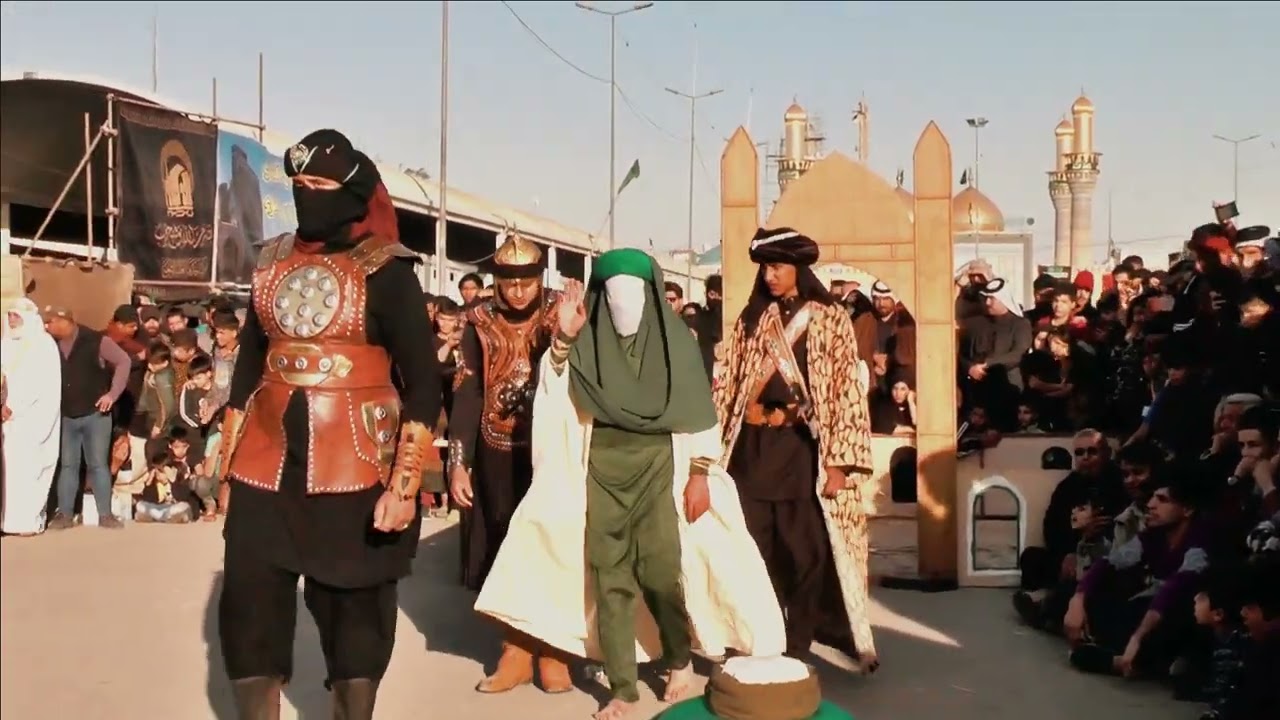 واقعة استشهاد الامام الكاظم (ع) في الكاظمية هيئة تمثيل الامام موسى الكاظم النجف الاشرف شباب المناذرة