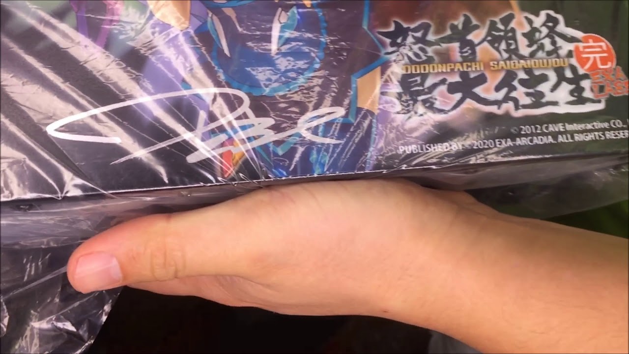 exA Arcadia PCB + DoDonPachi SaiDaiOuJou Limited Edition, Aka To Blue kit unboxing O_O