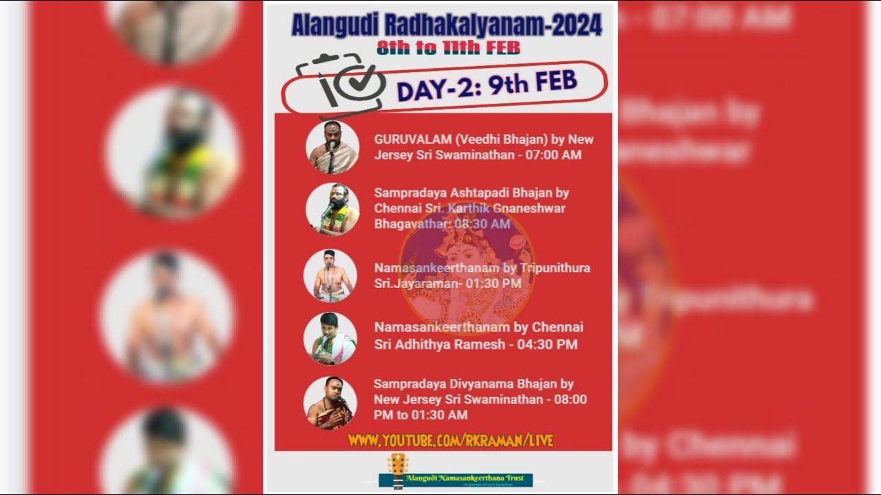 Sri Karthik Gnaneshwar & Thirupunithra Sri Jayaraman | Alangudi Radhakalyanam 2024