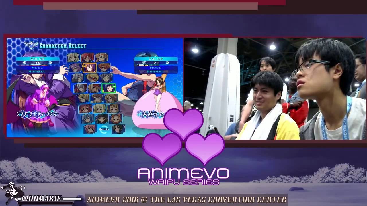 AnimEVO 2016 - Arcana Heart 3 Love Max!!!!! Tournament (HD)