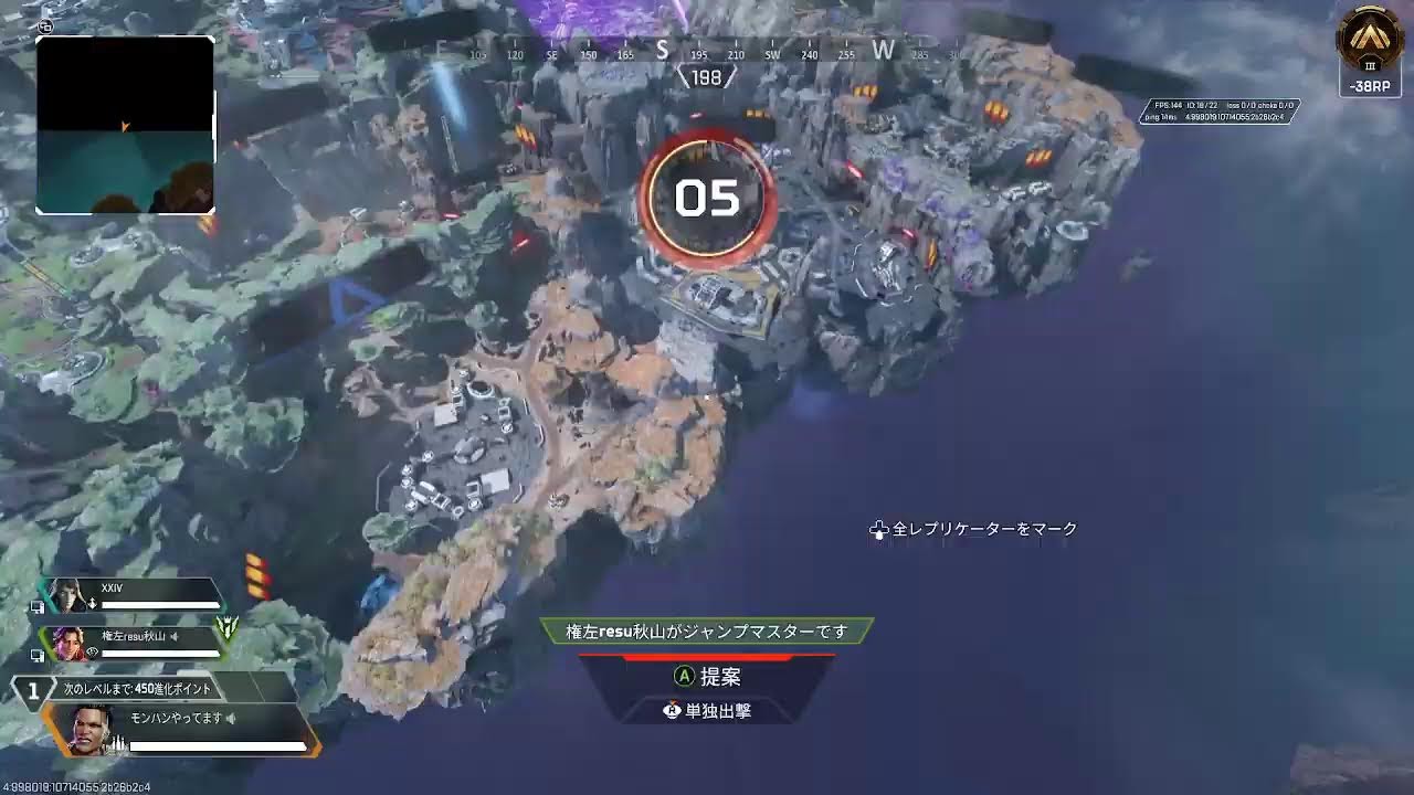 もんはん　わいるず