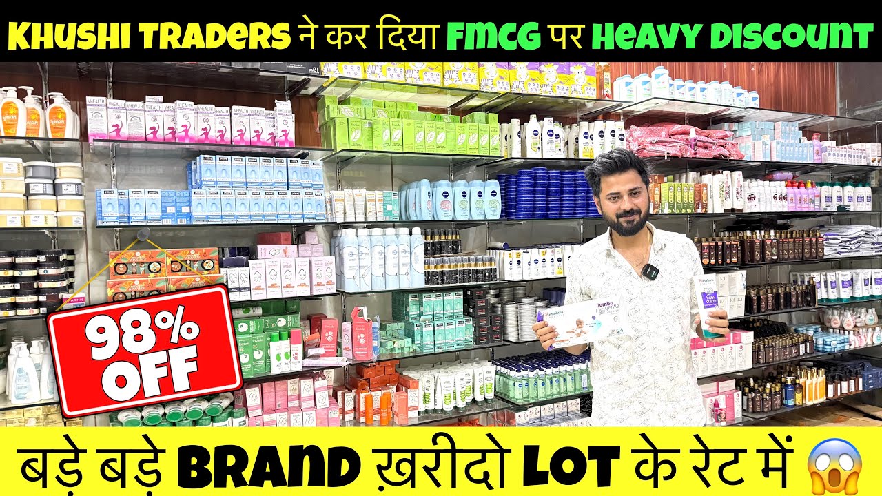98% Discount🔥😍 | Branded Cosmetic Wholesale Market | Cheapest FMCG Products Wholesale Market