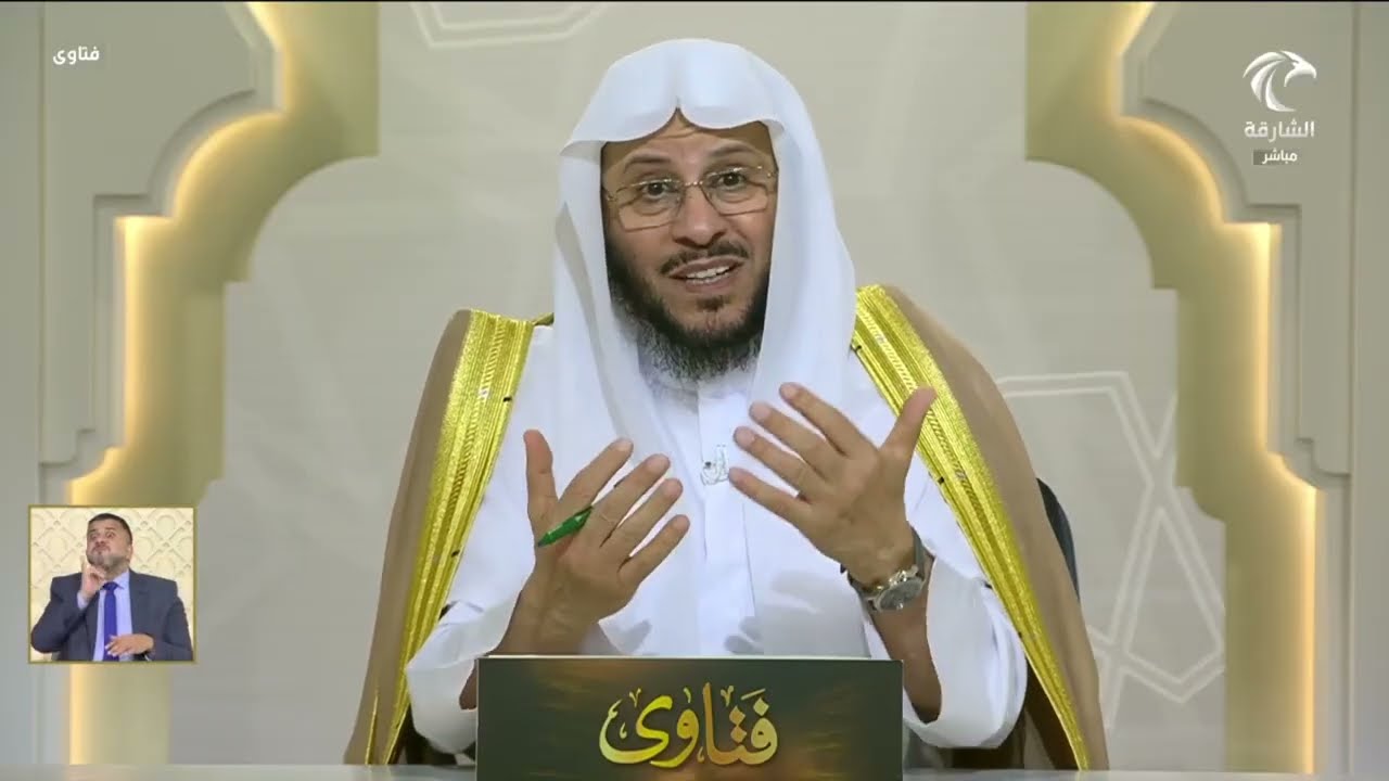 برنامج فتاوى | 25/8/2025 | الشيخ د. عزيز بن فرحان العنزي