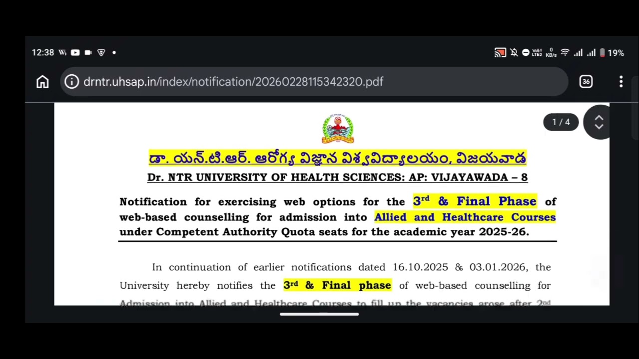 AP PARAMEDICAL 2025 || Phase 3 Web Options released | Dr NTR University 